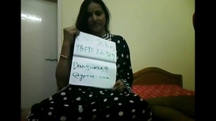 # POV101 - Desi BlowJobs