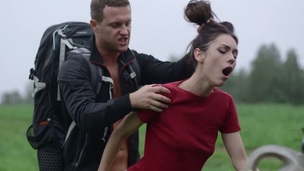 Arwen Gold acquires drilled in the forest near the broken car